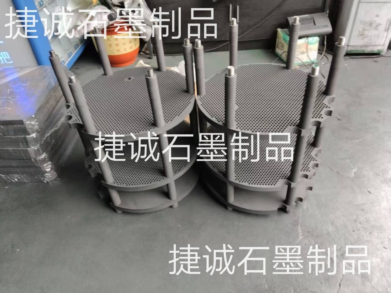 石墨盤