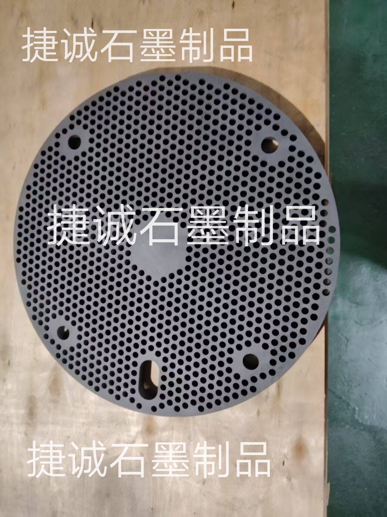 高純度石墨燒結(jié)盤